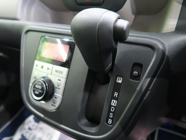 モーダ S 純正ナビ スマートアシスト 禁煙車 バックカメラ Bluetooth接続可 LEDヘッドライト オートエアコン ワンオーナー アイドリングストップ スマートキー(50枚目)