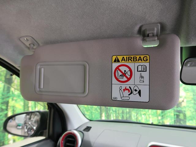 モーダ S 純正ナビ スマートアシスト 禁煙車 バックカメラ Bluetooth接続可 LEDヘッドライト オートエアコン ワンオーナー アイドリングストップ スマートキー(56枚目)