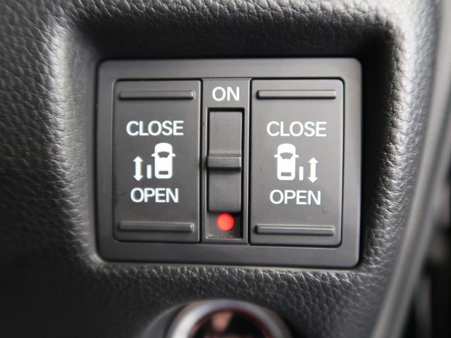 G・EXターボホンダセンシング 8型SDナビ 衝突軽減ブレーキ アダプティブクルーズコントロール 両側電動ドア 1オーナー 禁煙車 スーパースライドシート(前席) バックカメラ ETC Bluetooth再生 ハーフレザーシート(9枚目)