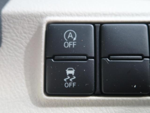 G 純正ナビ 両側電動ドア 禁煙車 バックカメラ LEDヘッド/オートライト アイドリングストップ フロントフォグ オートエアコン 記録簿 ドラレコ Bluetooth ETC(11枚目)