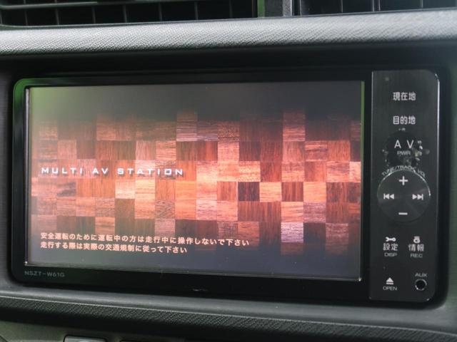 G 禁煙車 純正ナビ 1オーナー 純正15インチAW ETC Bluetooth再生 スマートキー オートライト フルセグTV 電動格納ミラー プライバシーガラス ドアバイザー(6枚目)