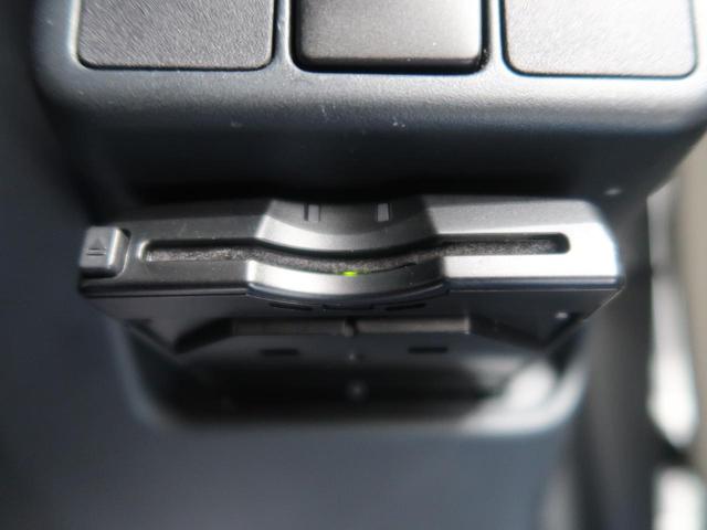 G 禁煙車 純正ナビ 1オーナー 純正15インチAW ETC Bluetooth再生 スマートキー オートライト フルセグTV 電動格納ミラー プライバシーガラス ドアバイザー(7枚目)