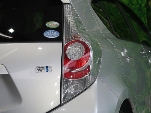 G 禁煙車 純正ナビ 1オーナー 純正15インチAW ETC Bluetooth再生 スマートキー オートライト フルセグTV 電動格納ミラー プライバシーガラス ドアバイザー(32枚目)