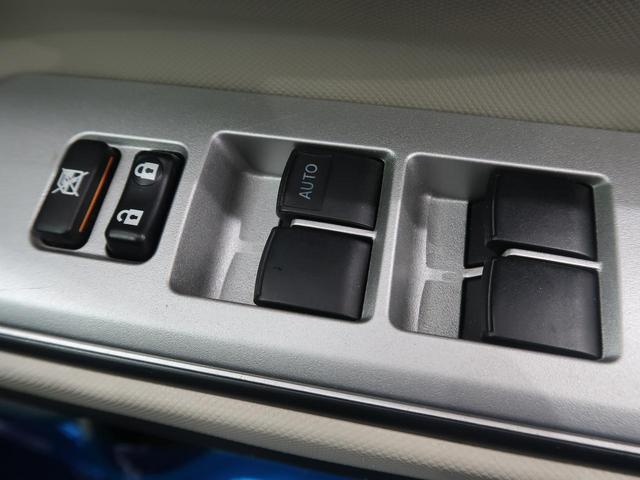 G 禁煙車 純正ナビ 1オーナー 純正15インチAW ETC Bluetooth再生 スマートキー オートライト フルセグTV 電動格納ミラー プライバシーガラス ドアバイザー(37枚目)