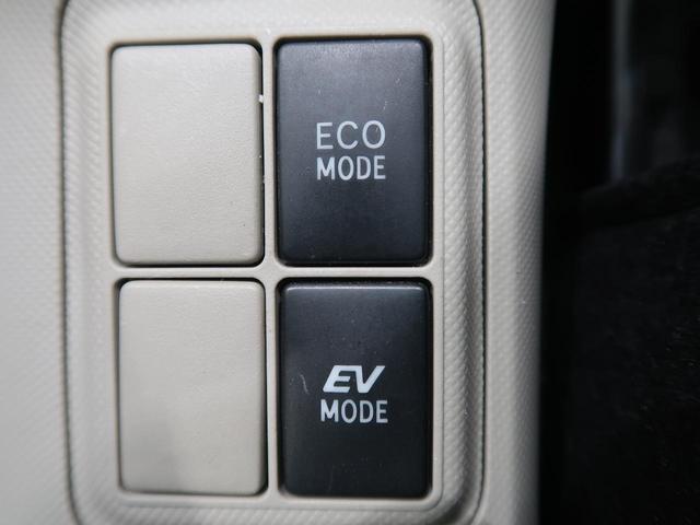 G 禁煙車 純正ナビ 1オーナー 純正15インチAW ETC Bluetooth再生 スマートキー オートライト フルセグTV 電動格納ミラー プライバシーガラス ドアバイザー(47枚目)