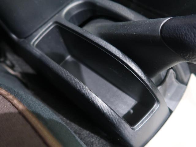 G 禁煙車 純正ナビ 1オーナー 純正15インチAW ETC Bluetooth再生 スマートキー オートライト フルセグTV 電動格納ミラー プライバシーガラス ドアバイザー(50枚目)