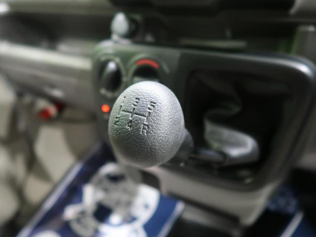 PC MT車 1オーナー 両側スライドドア ベンチシート セキュリティアラートシステム ファブリックシート プライバシーガラス パワーステアリング(6枚目)