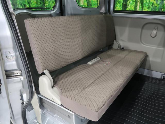 PC MT車 1オーナー 両側スライドドア ベンチシート セキュリティアラートシステム ファブリックシート プライバシーガラス パワーステアリング(10枚目)