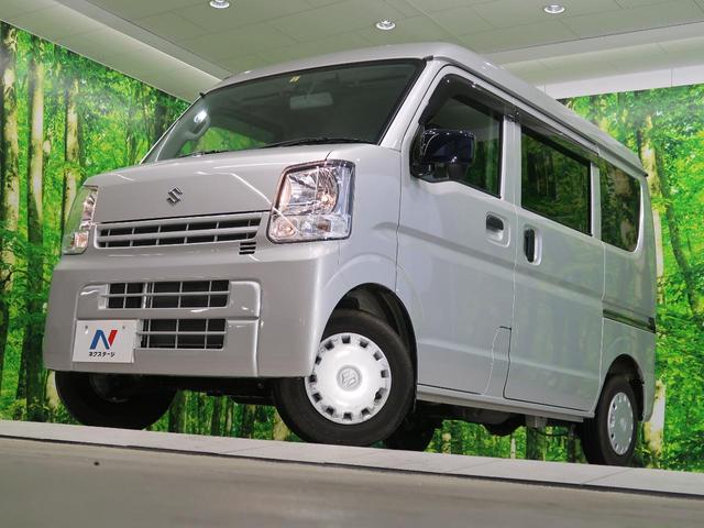 PC MT車 1オーナー 両側スライドドア ベンチシート セキュリティアラートシステム ファブリックシート プライバシーガラス パワーステアリング(19枚目)