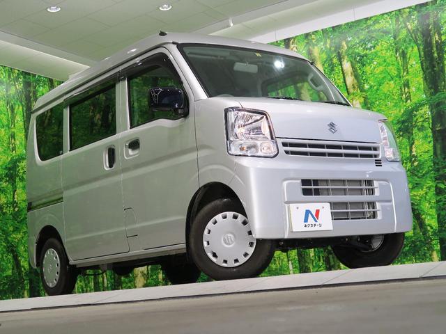 PC MT車 1オーナー 両側スライドドア ベンチシート セキュリティアラートシステム ファブリックシート プライバシーガラス パワーステアリング(23枚目)