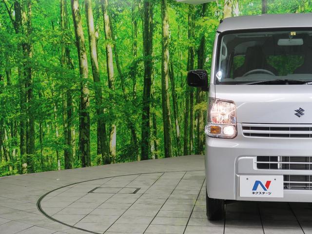 PC MT車 1オーナー 両側スライドドア ベンチシート セキュリティアラートシステム ファブリックシート プライバシーガラス パワーステアリング(25枚目)