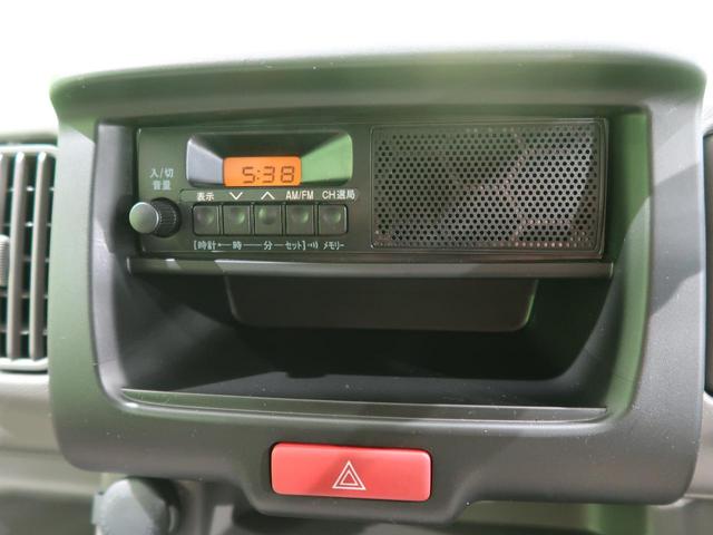 PC MT車 1オーナー 両側スライドドア ベンチシート セキュリティアラートシステム ファブリックシート プライバシーガラス パワーステアリング(39枚目)