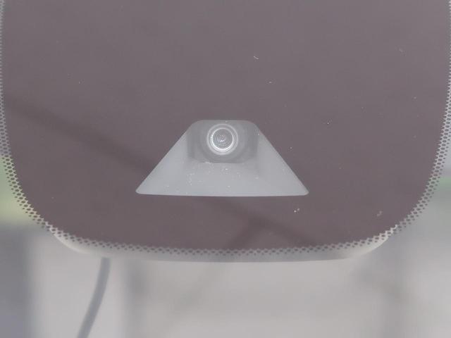 ハイウェイスターG プロパイロットエディション 純正ナビ 両側電動スライド 衝突被害軽減システム 禁煙車 LEDヘッドライト 純正16インチAW リアオートエアコン 電動パーキング アイドリングストップ ETC オートライト ステアリングスイッチ(7枚目)