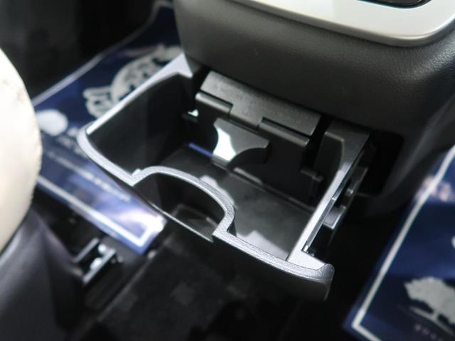ハイウェイスターG プロパイロットエディション 純正ナビ 両側電動スライド 衝突被害軽減システム 禁煙車 LEDヘッドライト 純正16インチAW リアオートエアコン 電動パーキング アイドリングストップ ETC オートライト ステアリングスイッチ(73枚目)
