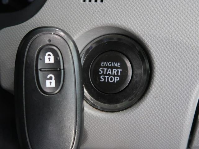 FXリミテッド SDナビ 純正14インチAW 禁煙車 Bluetooth再生 スマートキー 電動格納ミラー ドアバイザー プライバシーガラス 盗難防止システム 衝突安全ボディ(7枚目)