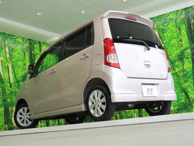 FXリミテッド SDナビ 純正14インチAW 禁煙車 Bluetooth再生 スマートキー 電動格納ミラー ドアバイザー プライバシーガラス 盗難防止システム 衝突安全ボディ(23枚目)