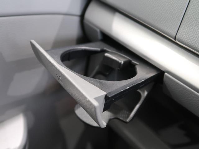 FXリミテッド SDナビ 純正14インチAW 禁煙車 Bluetooth再生 スマートキー 電動格納ミラー ドアバイザー プライバシーガラス 盗難防止システム 衝突安全ボディ(48枚目)