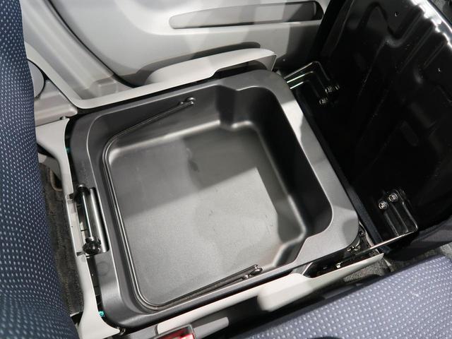 FXリミテッド SDナビ 純正14インチAW 禁煙車 Bluetooth再生 スマートキー 電動格納ミラー ドアバイザー プライバシーガラス 盗難防止システム 衝突安全ボディ(51枚目)