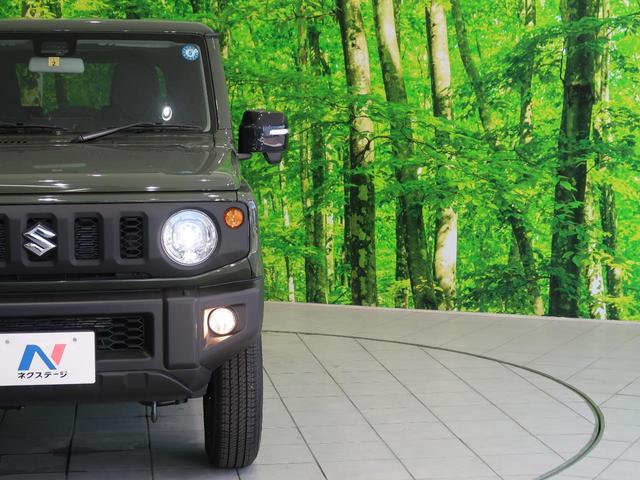 XC 届出済未使用車 禁煙車 クルーズコントロール 16インチアルミ ヘッドライトウォッシャー シートヒーター LEDヘッド 衝突被害軽減システム 横滑り防止装置 アイドリングストップ 盗難防止システム(28枚目)