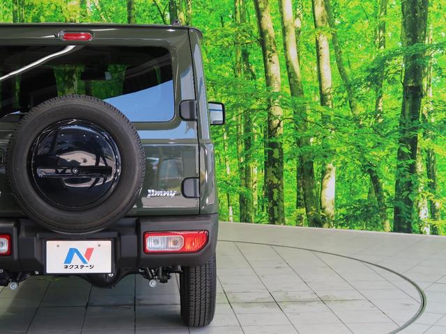 XC 届出済未使用車 禁煙車 クルーズコントロール 16インチアルミ ヘッドライトウォッシャー シートヒーター LEDヘッド 衝突被害軽減システム 横滑り防止装置 アイドリングストップ 盗難防止システム(31枚目)