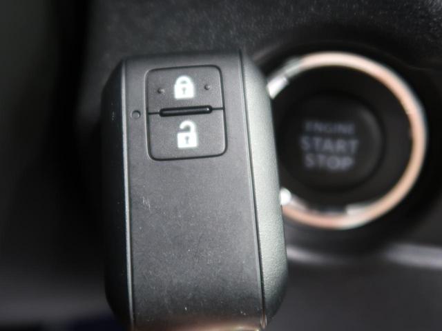 XC 届出済未使用車 禁煙車 クルーズコントロール 16インチアルミ ヘッドライトウォッシャー シートヒーター LEDヘッド 衝突被害軽減システム 横滑り防止装置 アイドリングストップ 盗難防止システム(43枚目)