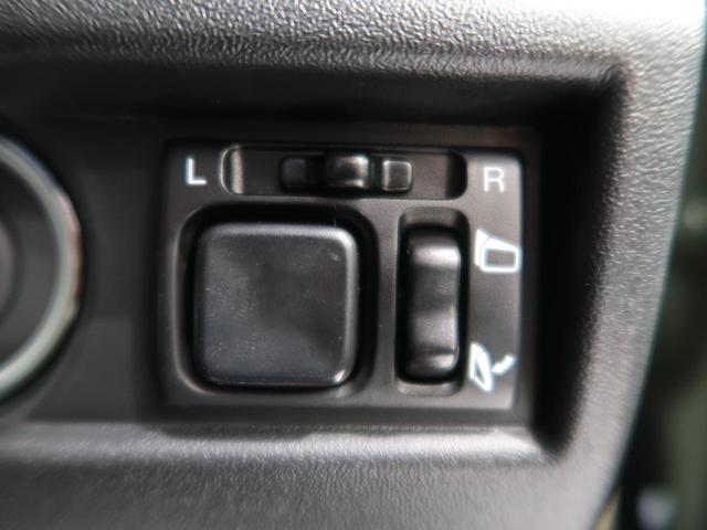 XC 届出済未使用車 禁煙車 クルーズコントロール 16インチアルミ ヘッドライトウォッシャー シートヒーター LEDヘッド 衝突被害軽減システム 横滑り防止装置 アイドリングストップ 盗難防止システム(44枚目)