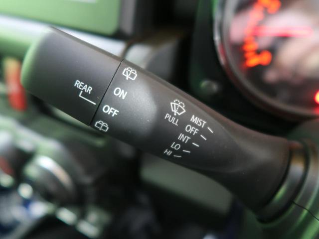 XC 届出済未使用車 禁煙車 クルーズコントロール 16インチアルミ ヘッドライトウォッシャー シートヒーター LEDヘッド 衝突被害軽減システム 横滑り防止装置 アイドリングストップ 盗難防止システム(46枚目)