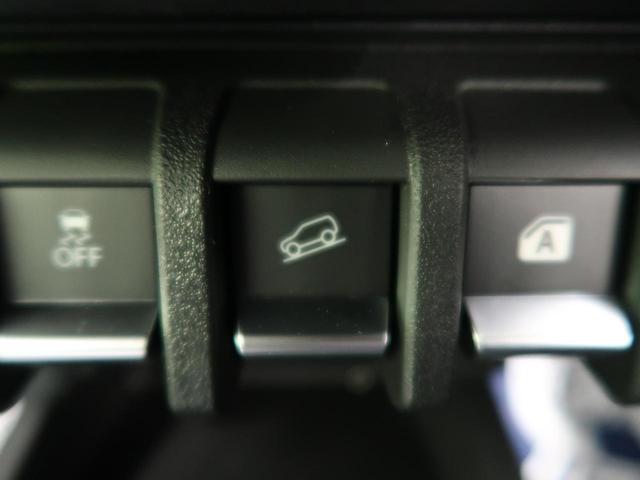 XC 届出済未使用車 禁煙車 クルーズコントロール 16インチアルミ ヘッドライトウォッシャー シートヒーター LEDヘッド 衝突被害軽減システム 横滑り防止装置 アイドリングストップ 盗難防止システム(53枚目)