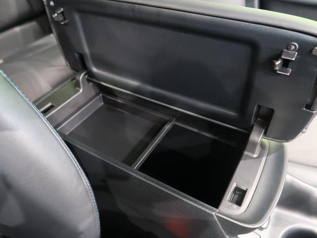 Sツーリングセレクション 禁煙車 オプション9型ナビ 衝突被害軽減システム レーダークルーズコントロール オートマチックハイビーム 前席シートヒーター Bluetooth接続 バックカメラ ETC スマートキー(59枚目)