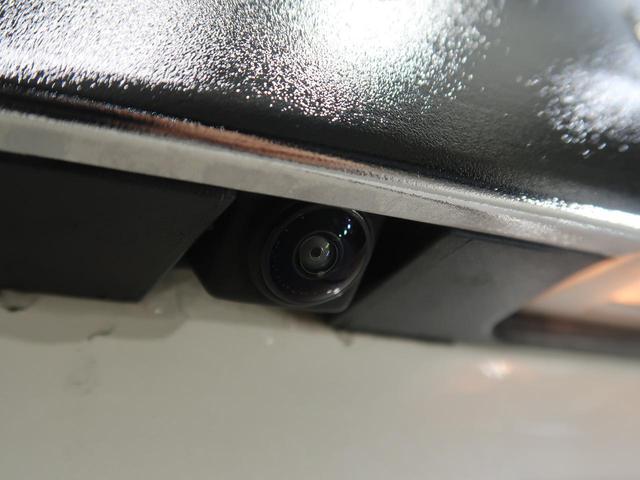 ハイウェイスター Vセレクション 禁煙車 純正ナビ 衝突被害軽減装置 両側電動スライドドア 全周囲カメラ ETC フルセグ Bluetooth接続 LEDヘッド LEDフロントフォグ クルコン オートライト オートエアコン DVD再生(29枚目)