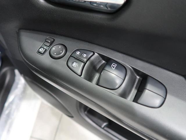 ハイウェイスター Vセレクション 禁煙車 純正ナビ 衝突被害軽減装置 両側電動スライドドア 全周囲カメラ ETC フルセグ Bluetooth接続 LEDヘッド LEDフロントフォグ クルコン オートライト オートエアコン DVD再生(32枚目)