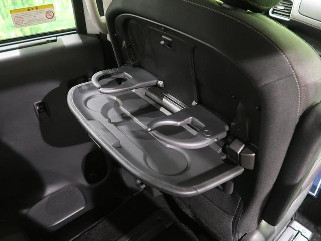ハイウェイスター Vセレクション 禁煙車 純正ナビ 衝突被害軽減装置 両側電動スライドドア 全周囲カメラ ETC フルセグ Bluetooth接続 LEDヘッド LEDフロントフォグ クルコン オートライト オートエアコン DVD再生(54枚目)