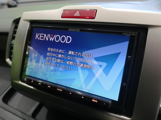 G ジャストセレクション 禁煙車 SDナビ 電動スライドドア バックカメラ HIDヘッド/オートライト アイドリングストップ テレスコピック フルセグTV スマートキー Bluetooth ETC(6枚目)