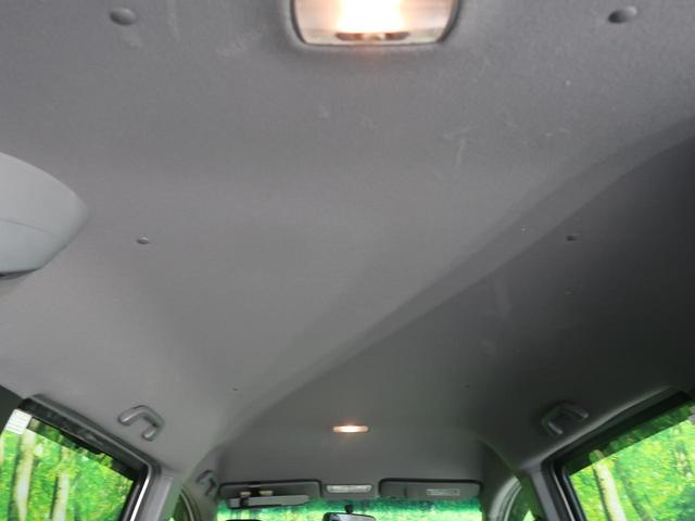G ジャストセレクション 禁煙車 SDナビ 電動スライドドア バックカメラ HIDヘッド/オートライト アイドリングストップ テレスコピック フルセグTV スマートキー Bluetooth ETC(37枚目)