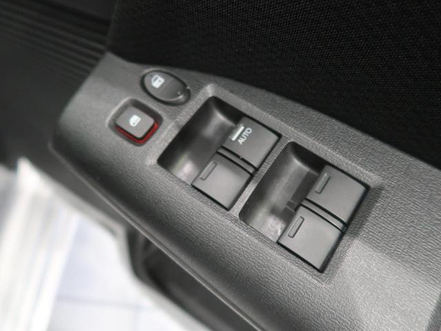 G ジャストセレクション 禁煙車 SDナビ 電動スライドドア バックカメラ HIDヘッド/オートライト アイドリングストップ テレスコピック フルセグTV スマートキー Bluetooth ETC(41枚目)