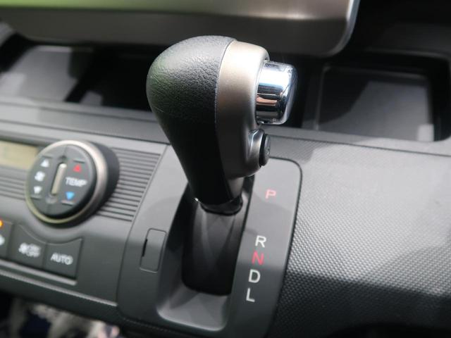 G ジャストセレクション 禁煙車 SDナビ 電動スライドドア バックカメラ HIDヘッド/オートライト アイドリングストップ テレスコピック フルセグTV スマートキー Bluetooth ETC(52枚目)
