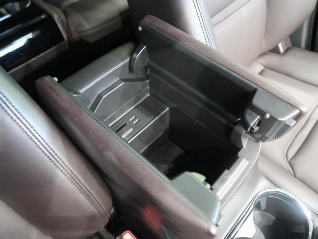 XD Lパッケージ 禁煙 軽油 メーカーナビ 衝突軽減/レーダークルーズ レーンアシスト パワーバックドア バックカメラ ヘッドライトウォッシャー ルーフレール 本革/パワーシート ドラレコ Bluetooth ETC(55枚目)