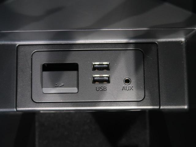 XD Lパッケージ 禁煙 軽油 メーカーナビ 衝突軽減/レーダークルーズ レーンアシスト パワーバックドア バックカメラ ヘッドライトウォッシャー ルーフレール 本革/パワーシート ドラレコ Bluetooth ETC(56枚目)