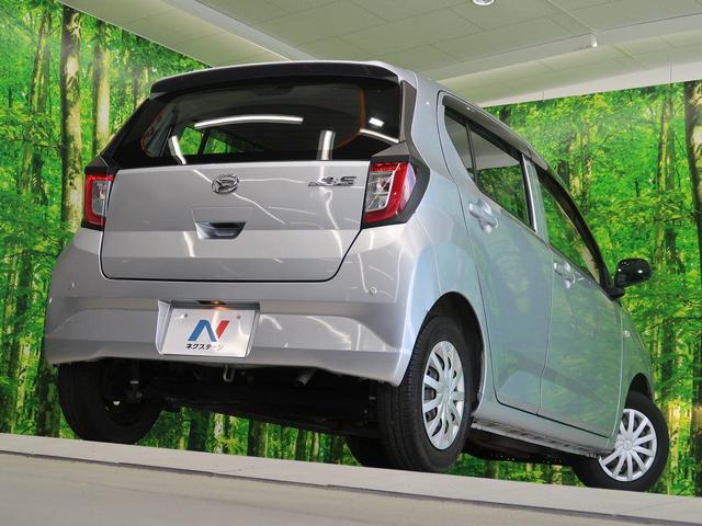 L SAIII SDナビ 衝突被害軽減ブレーキ 誤発進抑制制御機能 オートハイビーム 車線逸脱警報 コーナーセンサー Bluetooth接続 アイドリングストップ リモコンキー(23枚目)