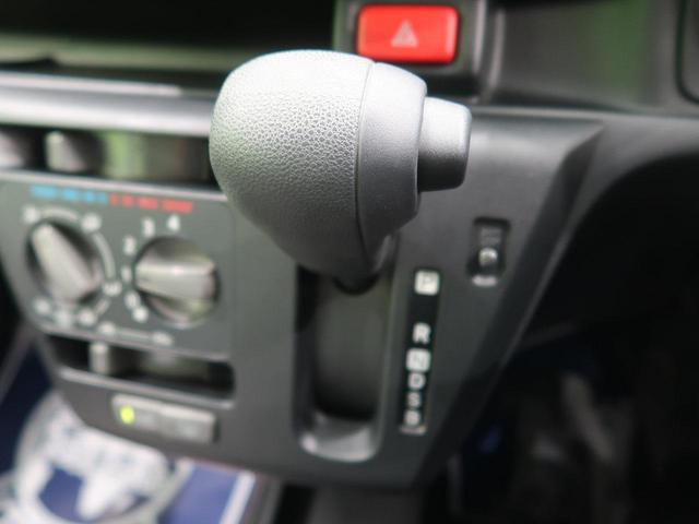 L SAIII SDナビ 衝突被害軽減ブレーキ 誤発進抑制制御機能 オートハイビーム 車線逸脱警報 コーナーセンサー Bluetooth接続 アイドリングストップ リモコンキー(46枚目)