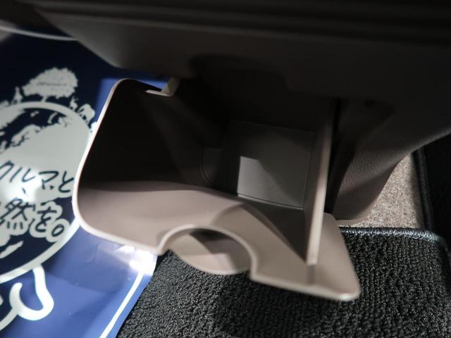 G 禁煙 SDナビ アイボリー/ブラウンレザー調シート フルセグ Bluetooth接続 HIDヘッド ETC スマートキー CD/DVD再生 オートライト アイドリングストップ 電動格納ミラー(46枚目)