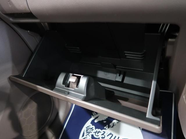 G 禁煙 SDナビ アイボリー/ブラウンレザー調シート フルセグ Bluetooth接続 HIDヘッド ETC スマートキー CD/DVD再生 オートライト アイドリングストップ 電動格納ミラー(50枚目)