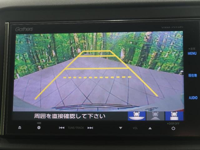 ハイブリッドZ 禁煙車 純正ナビ 衝突軽減/クルコン バックカメラ パドルシフト ルーフレール シートヒーター LEDヘッド デュアルオートエアコン Bluetooth ETC(7枚目)