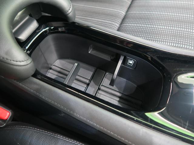 ハイブリッドZ 禁煙車 純正ナビ 衝突軽減/クルコン バックカメラ パドルシフト ルーフレール シートヒーター LEDヘッド デュアルオートエアコン Bluetooth ETC(70枚目)
