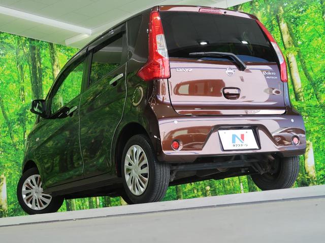 ボレロ J 特別仕様車 禁煙車 SDナビ 衝突軽減ブレーキ アイドリングストップ 誤発進抑制装置 横滑り防止装置 セキュリティアラーム 合皮シート ヒルスタートアシスト(24枚目)