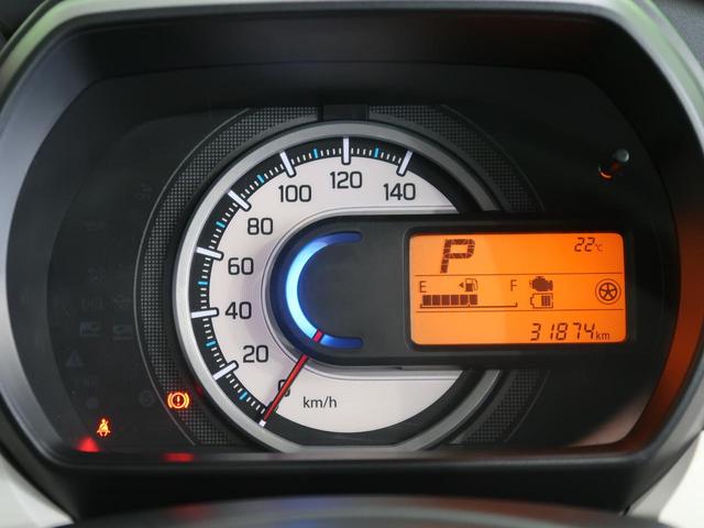 ハイブリッドX 禁煙車 SDナビ 両側電動スライドドア LEDヘッドライト Bluetooth再生可 バックカメラ オートライト オートエアコン アイドリングストップ シートヒーター ETC(30枚目)