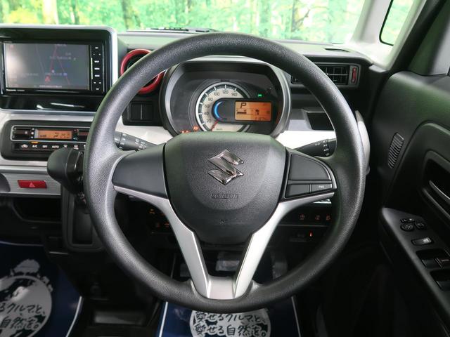 ハイブリッドX 禁煙車 SDナビ 両側電動スライドドア LEDヘッドライト Bluetooth再生可 バックカメラ オートライト オートエアコン アイドリングストップ シートヒーター ETC(31枚目)