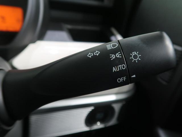 ハイブリッドX 禁煙車 SDナビ 両側電動スライドドア LEDヘッドライト Bluetooth再生可 バックカメラ オートライト オートエアコン アイドリングストップ シートヒーター ETC(33枚目)