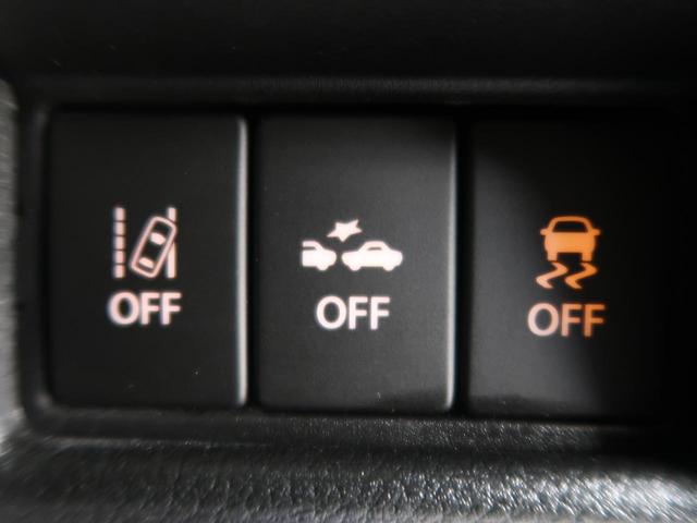 ハイブリッドX 禁煙車 SDナビ 両側電動スライドドア LEDヘッドライト Bluetooth再生可 バックカメラ オートライト オートエアコン アイドリングストップ シートヒーター ETC(37枚目)