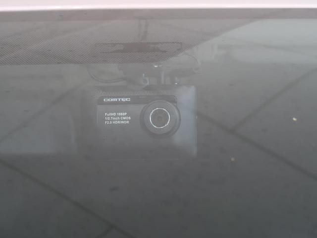 ZS 禁煙車 9型SDナビ フリップダウンモニター 両側電動ドア LEDヘッド バックカメラ Bluetooth接続 ETC ドラレコ 純正16インチアルミ クリアランスソナー デュアルオートエアコン(11枚目)